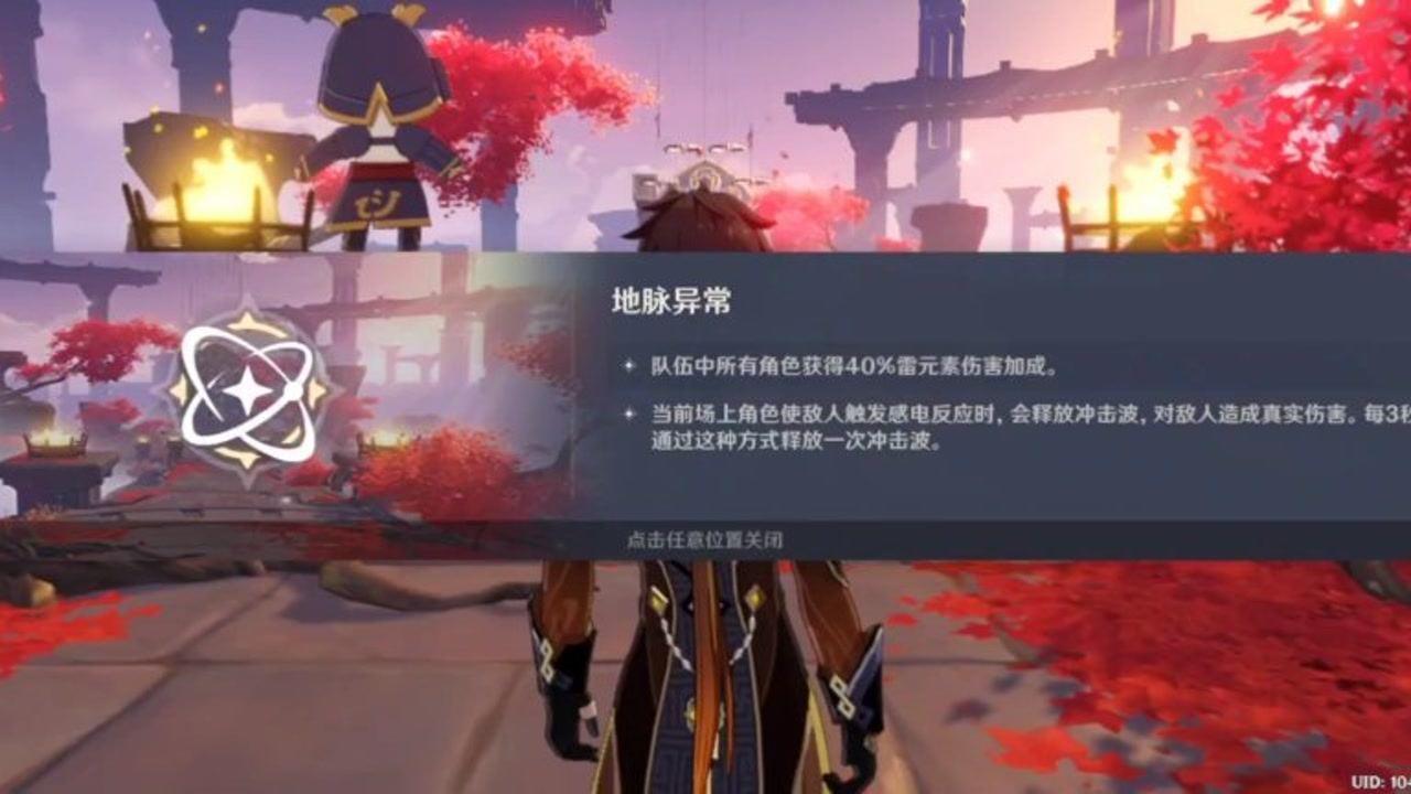 方舟生存进化