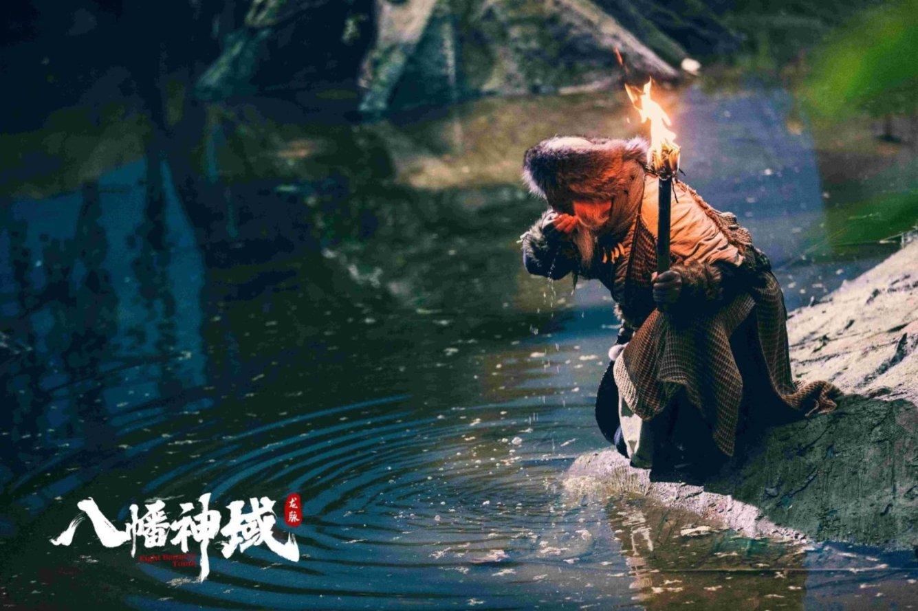 剑侠情缘2
