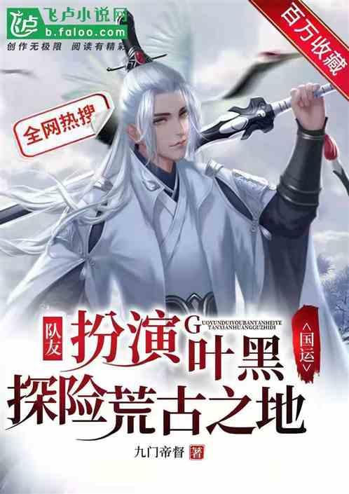 贝乐虎英语启蒙早教儿歌《Ten In The Bed》