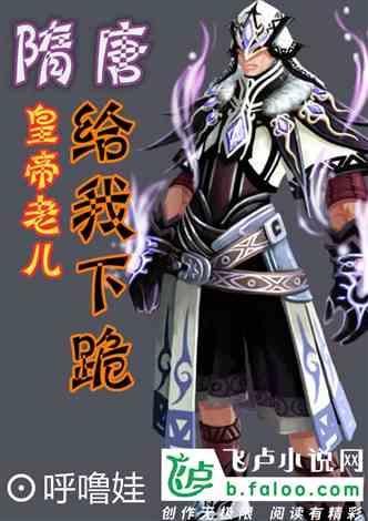 汉滨区开展“无烟佳节与爱同行”宣传活动