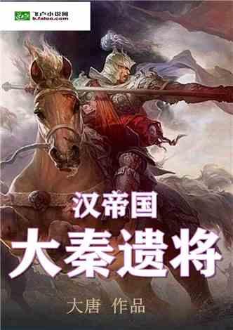 动物家园守卫战