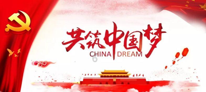 子日山长篇小说《艺术家》中的“艺术家”的象征意义