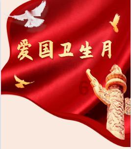 宁夏朝觐网同心县