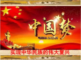 运营公司“畅美高速”党群阵地正式开馆