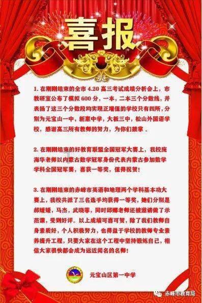 寒性乃孜来什么意思游戏画面