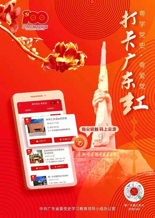 业内人士:云南玉昆此前爆出有意付钱给丹东腾跃,换该队解散