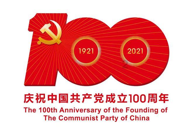 违法收取电费!合肥一物业被罚6万元